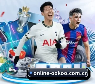 online-ookoo.com.cn APP 界面